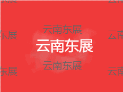 交通部：取消4.5吨及以下普通货运从业资格证和