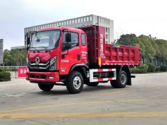 <b>东风拓行S1单桥自卸车</b>