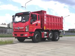 <b>东风拓行D1L浮动桥三轴自卸车</b>