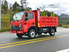 <b>东风拓行S3蓝牌自卸车（蓝牌自卸）</b>